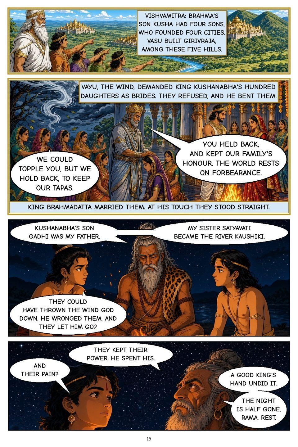 The Sage's Road, page 17